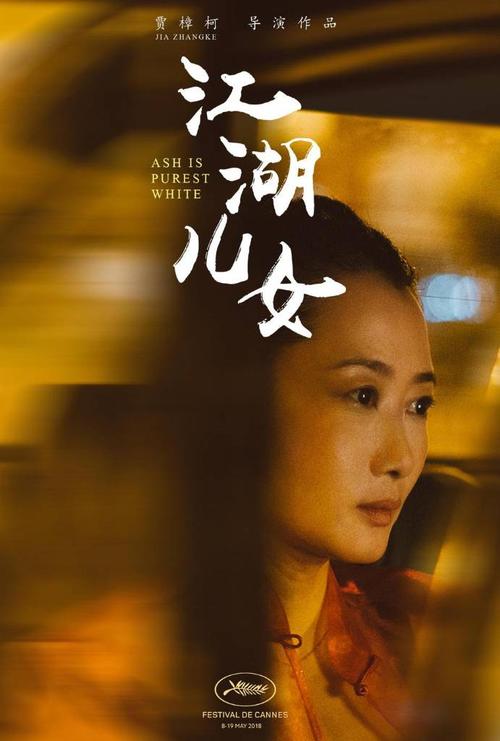 仿制清和大学毕业证